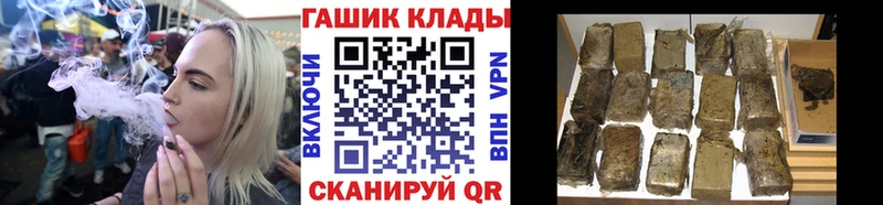 ГАШИШ VHQ  Донской 