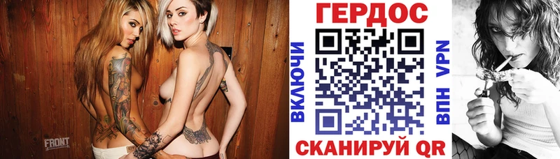 Героин афганец  OMG ONION  Донской 