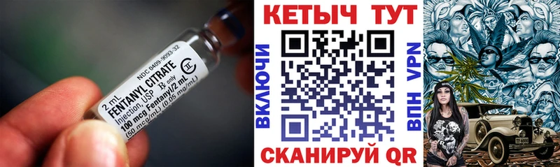 блэк спрут как зайти  закладка  Донской  КЕТАМИН VHQ 