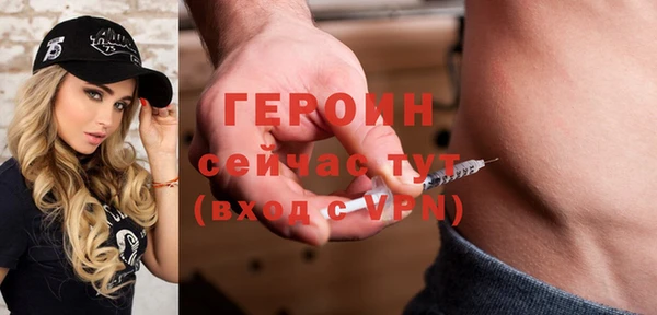 MDMA Кукмор