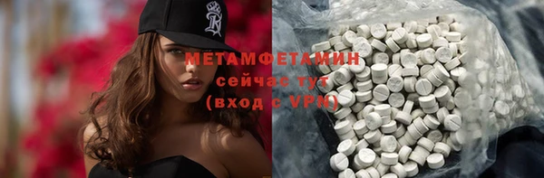 MDMA Кукмор