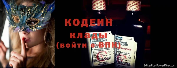 MDMA Кукмор