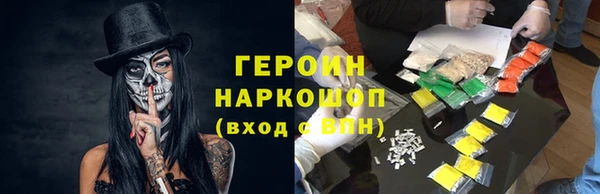 альфа пвп VHQ Кулебаки