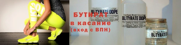 MDMA Кукмор