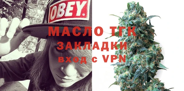 альфа пвп VHQ Кулебаки