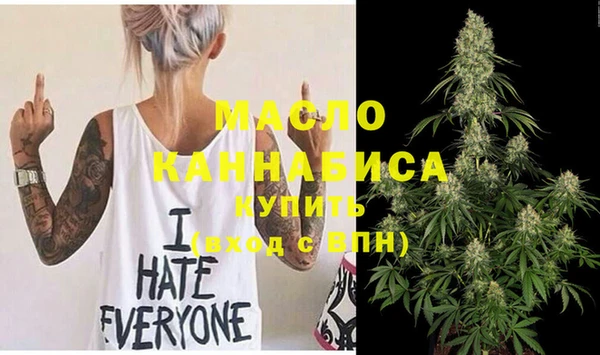 MDMA Кукмор