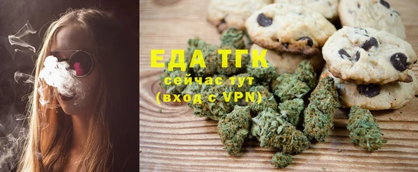 альфа пвп VHQ Кулебаки