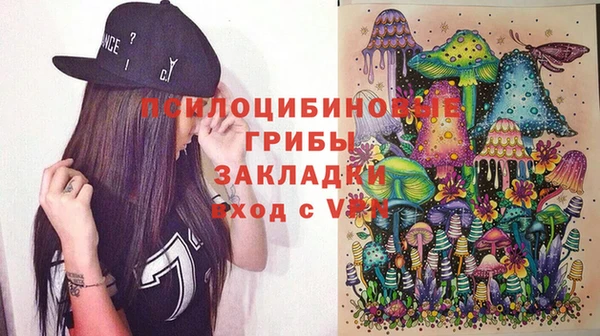 альфа пвп VHQ Кулебаки