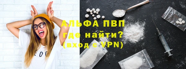 MDMA Кукмор