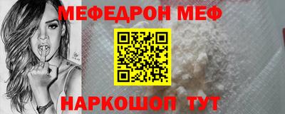 трава Будённовск