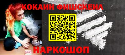mdpv Волжский
