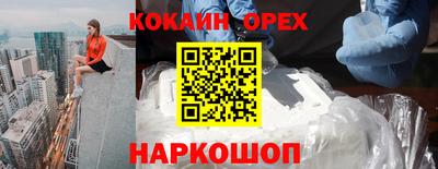 mdpv Волжский