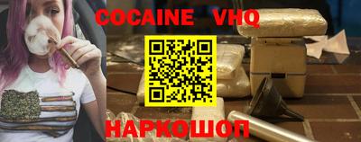стаф Волжск