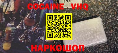 прущие крисы Бузулук