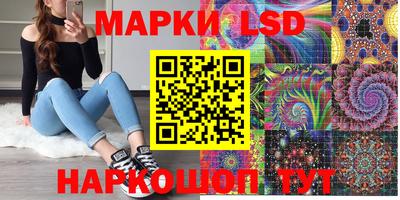 прущие крисы Бузулук