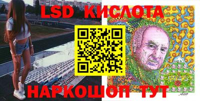 марихуана Бугуруслан