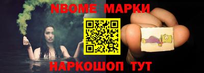 трава Будённовск