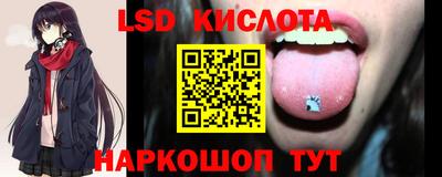 марихуана Бугуруслан
