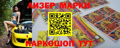 трава Будённовск