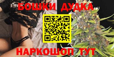 mdpv Волжский