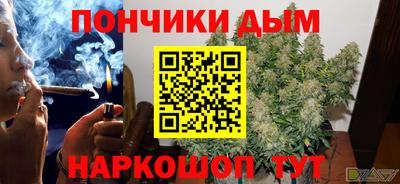 стаф Волжск