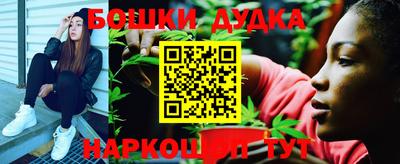 mdpv Волжский
