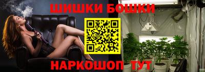 стаф Волжск