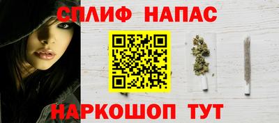 трава Будённовск