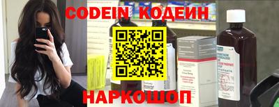 стаф Волжск