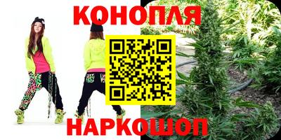 трава Будённовск