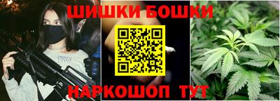стаф Волжск