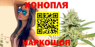 прущие крисы Бузулук