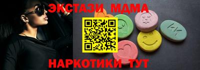 марихуана Бугуруслан