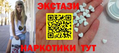 стаф Волжск