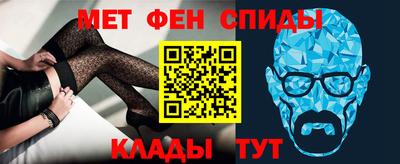 стаф Волжск