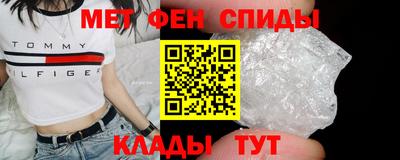 марихуана Бугуруслан