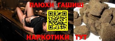 mdpv Волжский