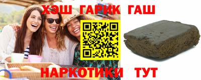 прущие крисы Бузулук