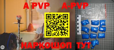 прущие крисы Бузулук