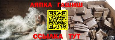 марихуана Бугуруслан