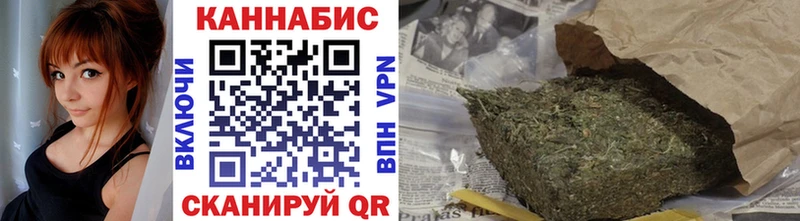 MEGA как зайти  Донской  Бошки Шишки AK-47 